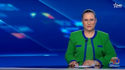 الأخبار الأمازيغية الأولى 05/11/2025	