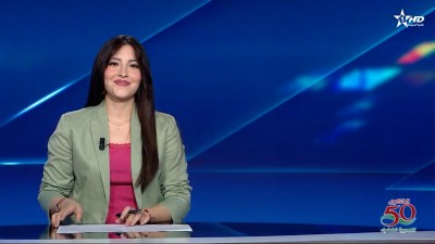 Telediario Al Aoula du 05/11/2025	