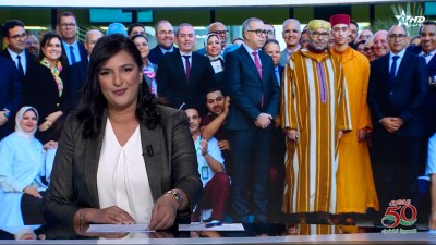 Telediario Al Aoula du 04/11/2025	