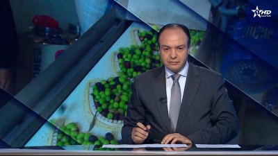 الأخبار الأمازيغية الأولى 17/11/2025	