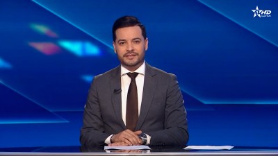 الأخبار الأخيرة الأولى 17/11/2025