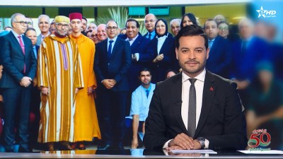 الأخبار الأخيرة الأولى 03/11/2025	