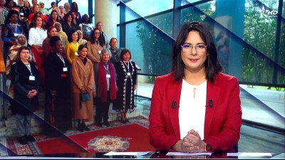 الأخبار الرئيسية الأولى 29/11/2025