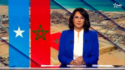 الأخبار الرئيسية الأولى 28/11/2025