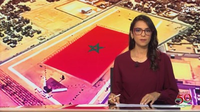 الأخبار الظهيرة الأولى 03/11/2025