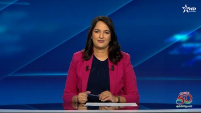 Telediario Al Aoula du 03/11/2025	