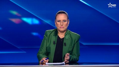 الأخبار الأمازيغية الأولى 27/11/2025