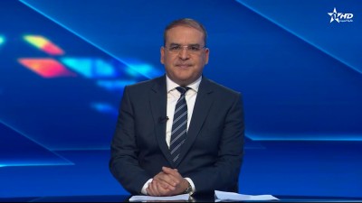 الأخبار الأخيرة الأولى12/11/2025