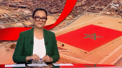 JT en Français Al Aoula du 09/11/2025	