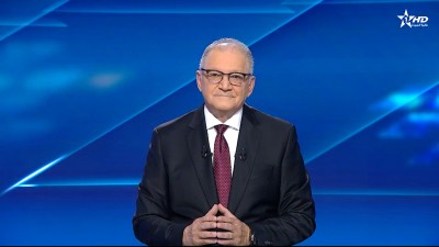 JT en Français Al Aoula du 20/11/2025	
