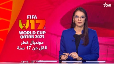 الأخبار الظهيرة الأولى 10/11/2025