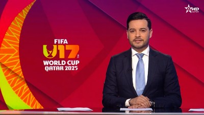 الأخبار الأخيرة الأولى16/11/2025