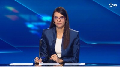 الأخبار الظهيرة الأولى 13/11/2025	