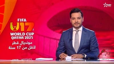 الأخبار الأخيرة الأولى 18/11/2025	