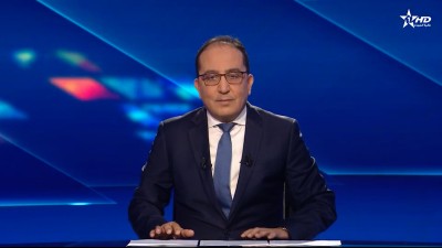 الأخبار الأخيرة الأولى 27/11/2025	