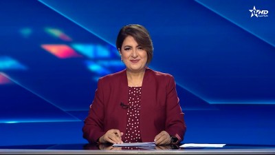 الأخبار الظهيرة الأولى 17/11/2025