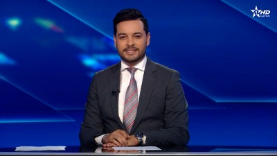 الأخبار الأخيرة الأولى 10/11/2025