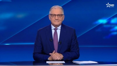 JT en Français Al Aoula du 03/12/2025