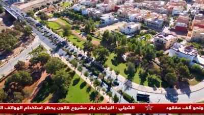 JT AL MAGHRIBIYA 15H 03/12/2025