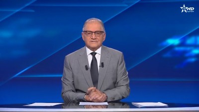 JT en Français Al Aoula du 04/12/2025