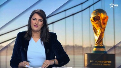 Telediario Al Aoula du 05/12/2025