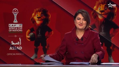 الأخبار الظهيرة الأولى 08/12/2025	