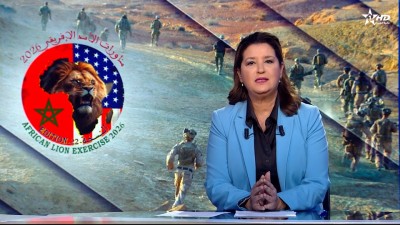 الأخبار الرئيسية الأولى 09/12/2025