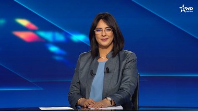 الأخبار الرئيسية الأولى 12/12/2025