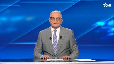 JT en Français Al Aoula du 12/12/2025
