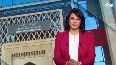 الأخبار الرئيسية الأولى 14/12/2025