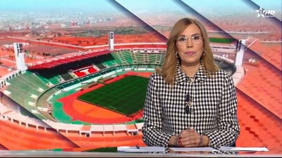 الأخبار الظهيرة الأولى 16/12/2025