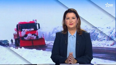 الأخبار الرئيسية الأولى 16/12/2025