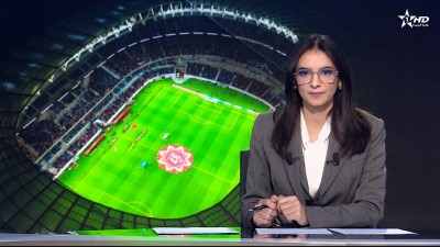 الأخبار الظهيرة الأولى 17/12/2025