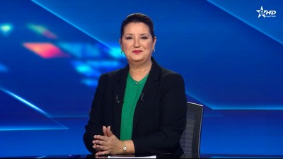 الأخبار الرئيسية الأولى 18/12/2025