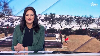 Telediario Al Aoula du 23/12/2025