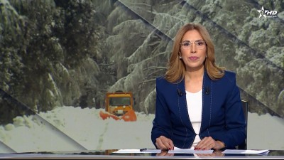 الأخبار الظهيرة الأولى 25/12/2025