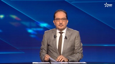 الأخبار الأخيرة الأولى 25/12/2025