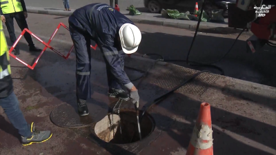 JT Al maghribia 07h du 28/12/2025