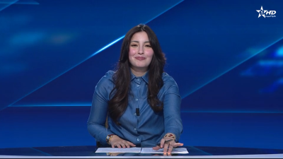 Telediario Al Aoula du 28/12/2025