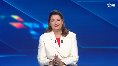 الأخبار الرئيسية الأولى 28/12/2025