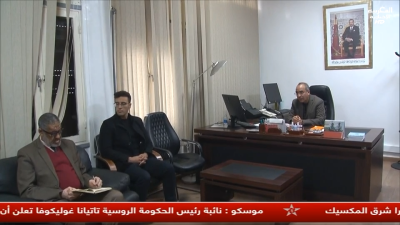 JT Al maghribia 15h du 28/12/2025