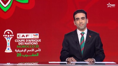 الأخبار الأمازيغية الأولى 29/12/2025