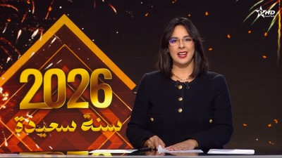 الأخبار الرئيسية الأولى 31/12/2025