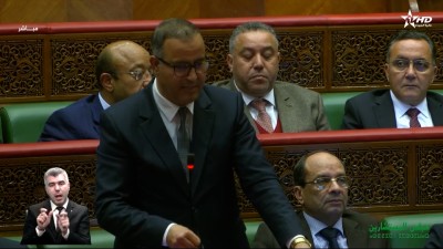  - جلسات البرلمان : مجلس المستشارين 09/12/2025 - Parlement