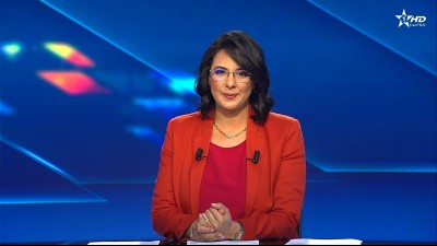 الأخبار الرئيسية الأولى 04/12/2025