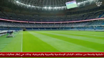 JT MAGHRIBIA 15H 09/12/2025	