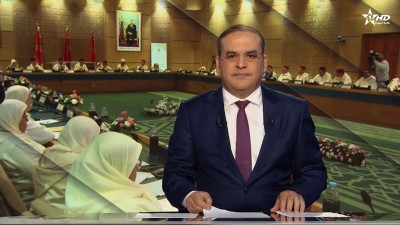 الأخبار الأخيرة الأولى 12/12/2025