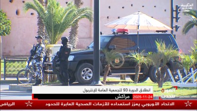 AL SOURA TATAHADAT : EP 37 - AL SOURA TATAHADAT