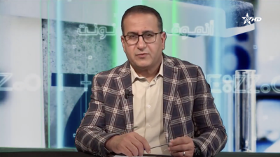  - ANMUQQAR N TUNNUNT 01/12/2025 - ANMUQQAR N TUNNUNT