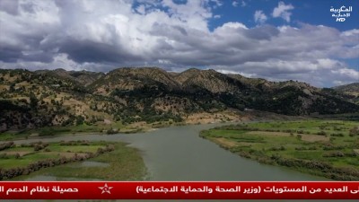 JT Al maghribia 15h du 31/12/2025